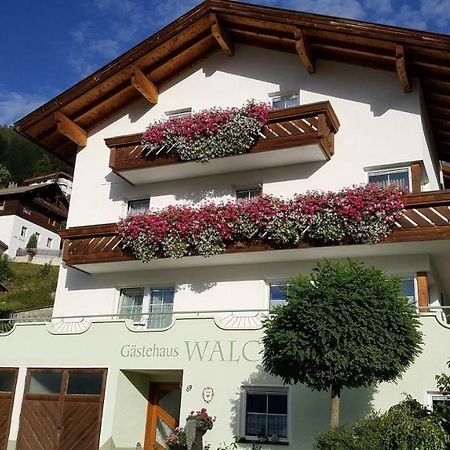 Gaestehaus Walch Fendels Εξωτερικό φωτογραφία